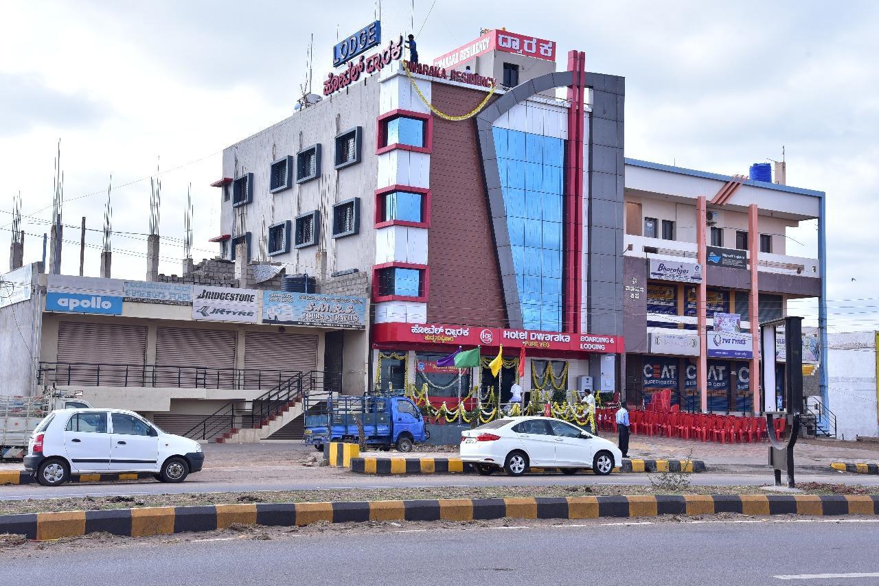Iroomz Dwaraka Residency 贝拉里 外观 照片