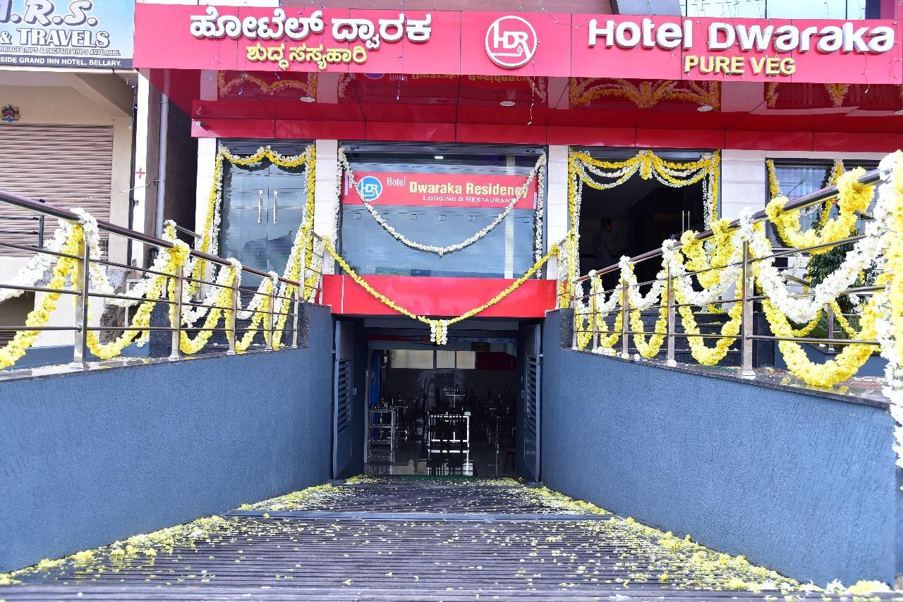 Iroomz Dwaraka Residency 贝拉里 外观 照片
