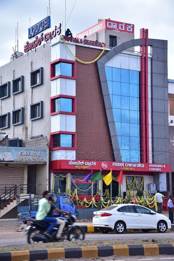 Iroomz Dwaraka Residency 贝拉里 外观 照片