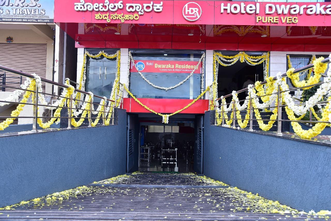 Iroomz Dwaraka Residency 贝拉里 外观 照片