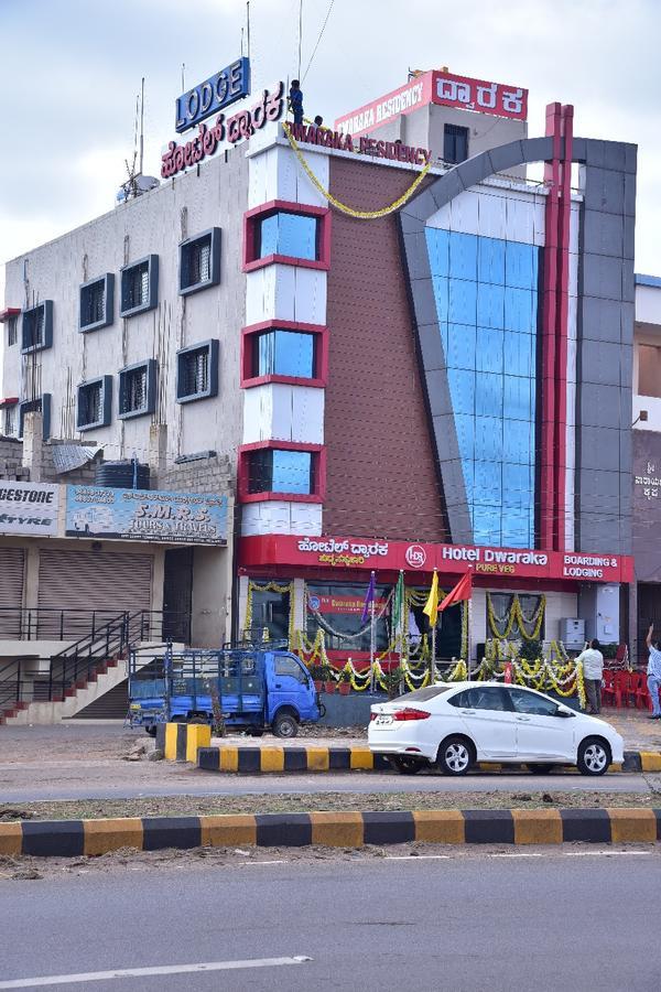 Iroomz Dwaraka Residency 贝拉里 外观 照片
