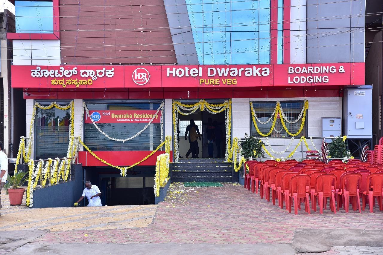 Iroomz Dwaraka Residency 贝拉里 外观 照片