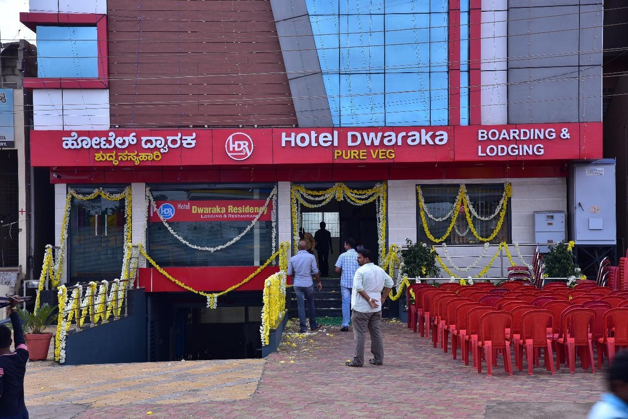 Iroomz Dwaraka Residency 贝拉里 外观 照片